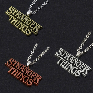 Set di Gioielli Ispirati a Stranger Things, Portachiavi in Metallo, Anello Portachiavi Auto, Ciondolo per Borsa, Collana, Regalo Elegante e da Collezione - Product Image 2