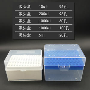 Caja de Puntas de Pipeta Xinkang 1000ul, 60 Unidades, Consumibles de Laboratorio, Puntas Desechables de Material PP - Product Image 1