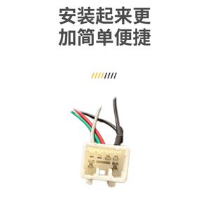 92470-B0600 Taillight Wiring Harness <b>12V</b> With Bulb For 2017-2018 Kia Forte - Product Image 3