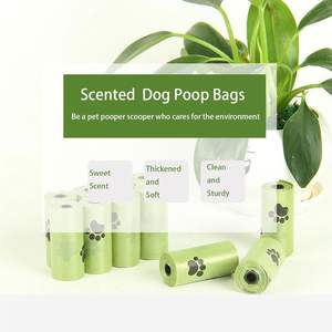 Premium Biodegradable Lavender Scented Strong Dog Poop Waste <b>Bag</b> with <b>Dispenser</b> - Product Image 2