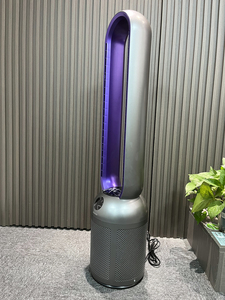 Bladeless Ventilation <b>Fan</b> 24 Speed Adjustable Plastic Floor Air Cooler <b>Remote</b> <b>Control</b> Household Hotel Use - Product Image 5