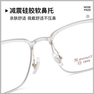 กรอบแว่นตาไทเทเนียมทรงสี่เหลี่ยมสำหรับผู้ชายสุดหรู รุ่น 6083 แบบเต็มกรอบ สวมใส่สบาย ผลิตที่เมืองตันหยาง - Product Image 5