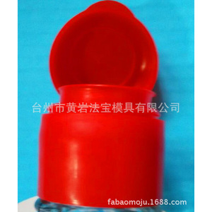 Molde para tapas de botellas de plástico para aceite de sésamo, aceite de oliva, condimentos, con pestaña de apertura de una pieza, moldeado por inyección, material P20, para artículos de uso diario. - Product Image 4
