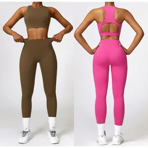 مجموعة اليوغا الصديقة للبيئة المعاد تدويرها جميلة الظهر اللياقة البدنية Activewear مجموعة ملابس نشطة طويلة الأكمام اللياقة البدنية النساء الملابس الرياضية