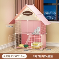 Cage pliable pour animaux de compagnie en acier inoxydable couleur bois naturel avec plateau en plastique pour chats et chiens, montage facile