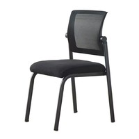 Chaise de conférence ergonomique moderne sans accoudoirs avec dossier, empilable, pour l'école, la maison et le bureau