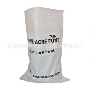 Taian Xinfeng Plastic Woven <b>Bag</b> 200kg Load Capacity PP Material Express Delivery Packaging <b>Bag</b> - Product Image 4