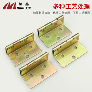 Charnière de meuble Ming Xin 2,5 mm en fer à montage en surface, quincaillerie de connexion pour lit, design durable et minimaliste - Product Image 4