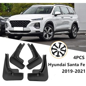 Garde-boue d'aile de voiture pour Hyundai <span class=keywords><strong>Santafe</strong></span> 2019 2020 2021 PP Garde-boue durable en plastique Accessoires Auto - Product Image 2