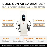 Station de recharge AC pour véhicules électriques extérieure, résistante aux intempéries, double pistolet, 44 kW, IP55, IK10, anti-vandalisme, -30°C ° C~+50 ° Support de sol C CE