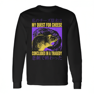 T-shirt a maniche lunghe My Quest For Cheese Rat con grafica di design giapponese - Product Image 2