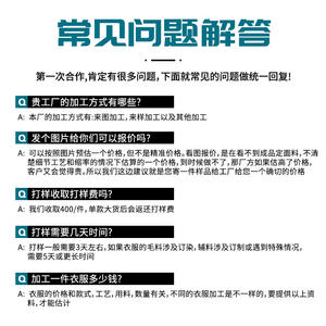 Ensemble imperméable doublé polaire pour moto, épais et imperméable, pour adultes, unisexe, équipement d'hiver pour la moto, style poncho - Product Image 1