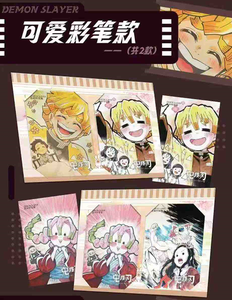 Cartes de Collection Anime Demonslayered Double Card Wisteria Cultural Vol.<span class=keywords><strong>2</strong></span>, Cartes à Jouer Luffy One Piece pour Enfants - Product Image 5