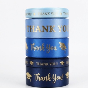 Boîte à fleurs personnalisée avec logo de marque imprimé, emballage pour accessoires capillaires, ruban cadeau brillant en feuille d'or de luxe pour l'emballage - Product Image 3