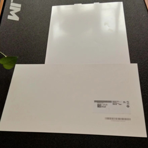 Feuille de réflecteur de défilement 0.1MM d'épaisseur personnalisée pour bandes de LED Lumières de décoration d'arbre de Noël par Rina Tech Offres Spéciales - Product Image 1