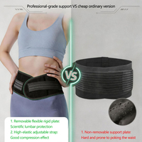 Ceinture de soutien lombaire réglable et respirante pour le sport, hommes, femmes, adultes, protection contre la hernie discale, soutien du bas du dos