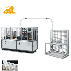 Auto Feeding Paper Cup Making <strong>Machine</strong> <strong>Disposable</strong> <strong>Machine</strong> Make Cups Paper High Speed Paper Cup Forming <strong>Machine</strong> - Product Image 5