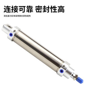 Cylindre manipulateur à bras incliné MAC40x125, diamètre intérieur 10/12 mm, pince pneumatique industrielle neuve et d'occasion pour accessoires de machines - Product Image 3