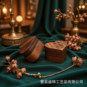Wooden Jewelry Box Square Engraved Double <b>Ring</b> <b>Storage</b> Wedding Engagement Gift Box - Product Image 2