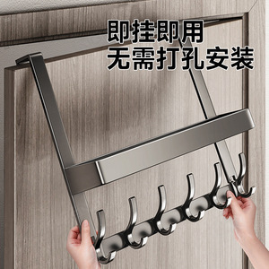 Porte-manteau mural minimaliste avec étagère pour clés, sacs et vêtements – Organisateur de rangement rectangulaire à crochets, installation facile - Product Image 3