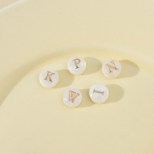 8*8mm 천연 해수 26자 알파벳 원형 조개 구슬 DIY 수제 팔찌 장신구 - Product Image 5