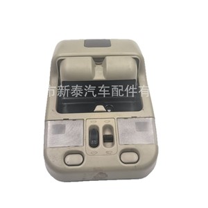 Controlador de Techo Solar para Nissan Pathfinder Patrol Y61, Luz de Lectura LED de 12V, Gris AB Beige, NT-P-50089AA - Product Image 2