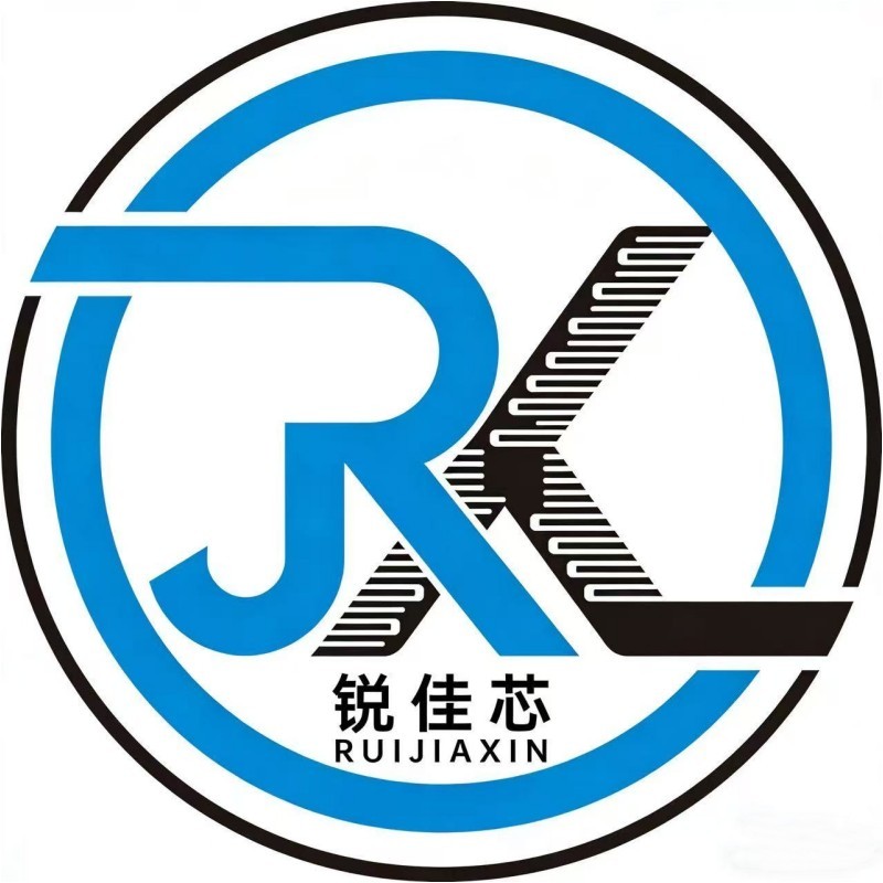 Shenzhen Ruijiaxin Technology Co., Ltd. logo
