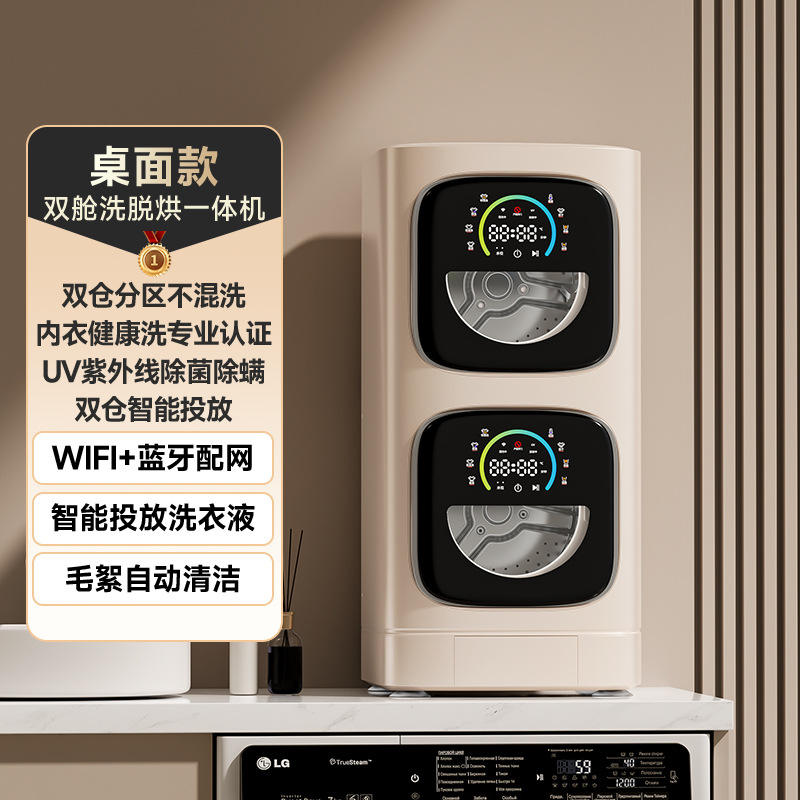 ZM022-Modèle mural-Gris