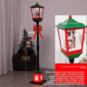 Adornos Navideños de Resina China con Forma de Farola, Luces Musicales con Efecto de Nieve, Copos de Nieve Flotantes para Escaparates de Centros Comerciales - Product Image 1