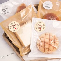 Sac à pain en papier kraft semi-transparent, idéal pour petits pains fraîchement cuits, emballage pratique pour sandwichs, résistant à l'huile, thermoscellable, pour la pâtisserie
