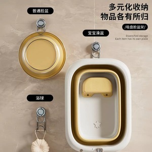 Stainless Steel Basin Holder Hook Bathroom Wall Storage Punch Free Polished Metal Round Design - Product Image 5