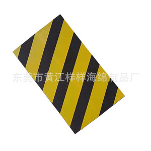 Eva <b>Rubber</b> Anti Collision <b>Strip</b> For Garage Wall Corner Protection Customizable Size And Color - Product Image 1