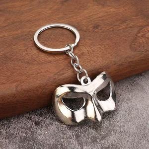 Lanterne verte Vintage métal masque porte-clés mousqueton à la mode pour <span class=keywords><strong>super</strong></span>-<span class=keywords><strong>héros</strong></span> Cosplay Cartoony Style - Product Image 4