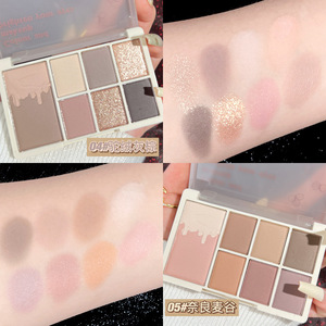 Paleta <span class=keywords><strong>de</strong></span> Sombras <span class=keywords><strong>de</strong></span> Ojos XIXI Oat Milk Tea Chestnut <span class=keywords><strong>de</strong></span> 7 Colores, Sombras <span class=keywords><strong>de</strong></span> Ojos Brillantes y Mate, Polvo <span class=keywords><strong>de</strong></span> Sombras <span class=keywords><strong>de</strong></span> Ojos con Brillo Suave - Product Image 4