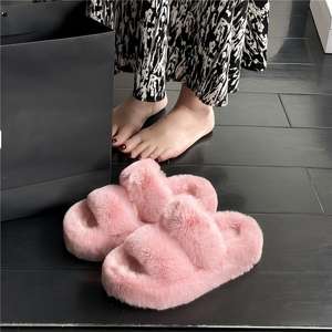 Pantoufles Grande Taille Antidérapantes Silencieuses Rehaussantes Douillettes pour Femme, à Plateforme en Fourrure, Bout Ouvert, pour Intérieur et Extérieur - Product Image 3