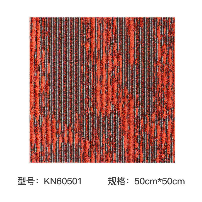 KN60501   เคเอ็น60501