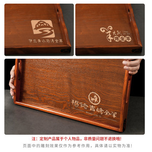 Plateau de service rectangulaire en bois 60x40 cm avec poignée pour usage commercial - Product Image 3