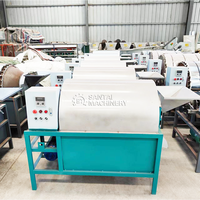 Machine à torréfier les arachides à économie d'énergie Séchoir à noisettes et noix de cajou 50-100 kg/h Four à torréfaction de maïs pour graines de tournesol