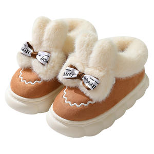 Chaussons d'hiver intérieur-extérieur pour garçons et filles, bottes en coton rembourrées chaudes, respirantes et douces, bottes de neige de printemps pour enfants - Product Image 4