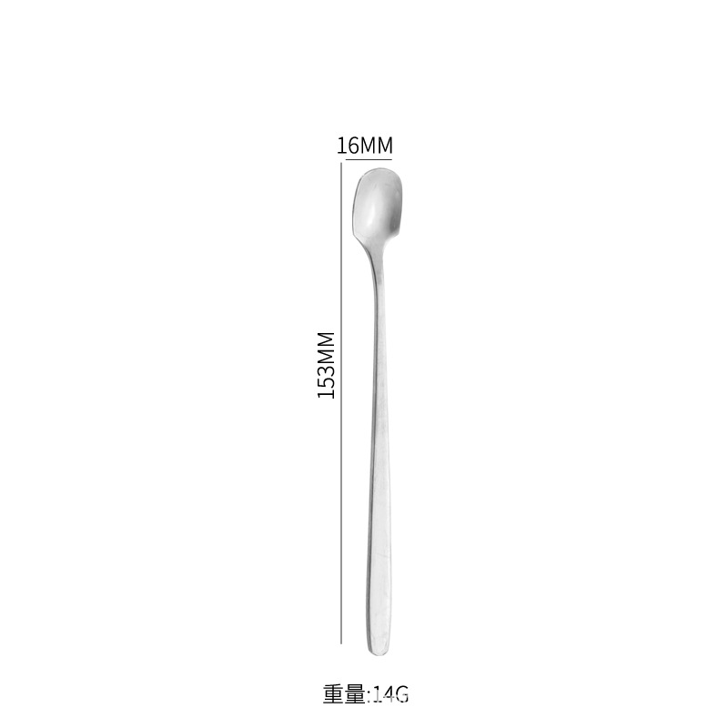 Silver small square-headed spoon [15.5cm]