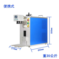 Machine de marquage laser picoseconde infrarouge de bureau AI Perceuses à roulement de pompe à usage domestique PLC à haute efficacité et facile à utiliser