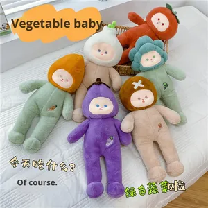 Nouvelle <span class=keywords><strong>série</strong></span> de poupées en peluche mignonnes de légumes transfrontalières, poupées populaires des célébrités d'Internet, oreillers câlins pour filles - Product Image 2