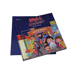 定制图片儿童书籍印刷公司工厂精装相册书籍印刷书籍打印机