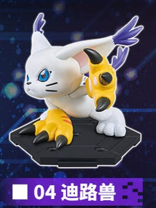 Auténtico BAN DAI <span class=keywords><strong>Digimon</strong></span> Gathering Vol.1 Caja Sorpresa de Modelos, Set Completo de 8 Piezas, Figura de Anime Coleccionable, Regalo - Product Image 5