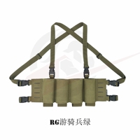 VC-005 Sacoche de poitrine universelle élastique à faible visibilité pour sports de plein air, avec quatre porte-chargeurs, fixation laser simple