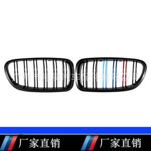 Parrilla Delantera Negra Estilo M de Doble Línea para BMW F10 F18, Plástico ABS, para Actualización de la Serie 5 de 2010 a 2016 - Product Image 2