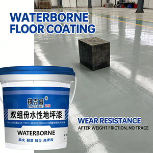 <span class=keywords><strong>Peinture</strong></span> acrylique à base d'eau pour sols, adaptée aux sols intérieurs et extérieurs, stades et usines, <span class=keywords><strong>peinture</strong></span> pour sols à séchage rapide - Product Image 6