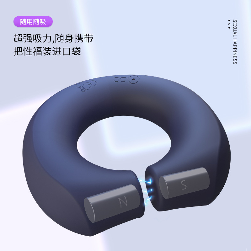 Strong magnetic semen-locking vibration ring [Remote control model]
