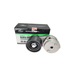 Weichai Motor Wd618/Wd10/Wp13 Riem Spanner Gta8039 Auto Motoronderdelen Ventilator Riem Spanning 612600061279 / 612600061754 - Product Image 3
