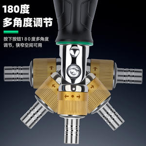 Juego de Destornilladores Multifuncionales Xtuosen, Herramienta de Trinquete Magnética de Acero Inoxidable para Reparaciones de Bricolaje - Product Image 5